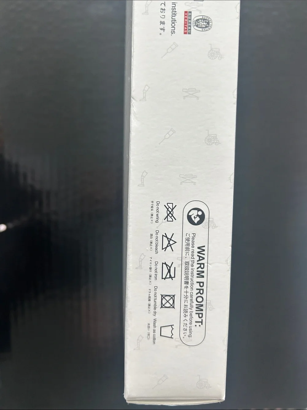 ZHEEYI repositioning transfer sheet - nylon